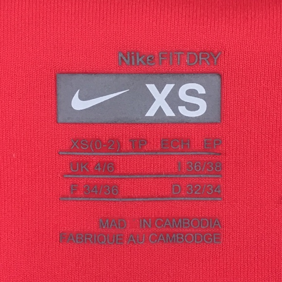 Cool Nike FitDRY sports shirt! - Picture 3 of 5